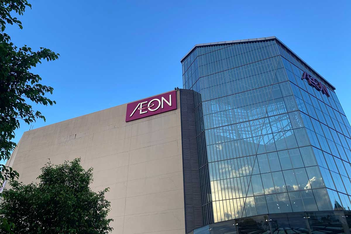 AEON永旺連鎖超市