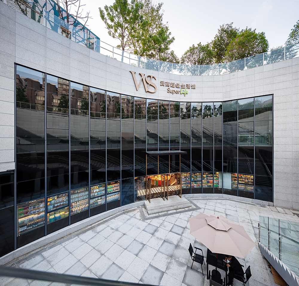 WS Super Life Shuiguo Lake Store Design