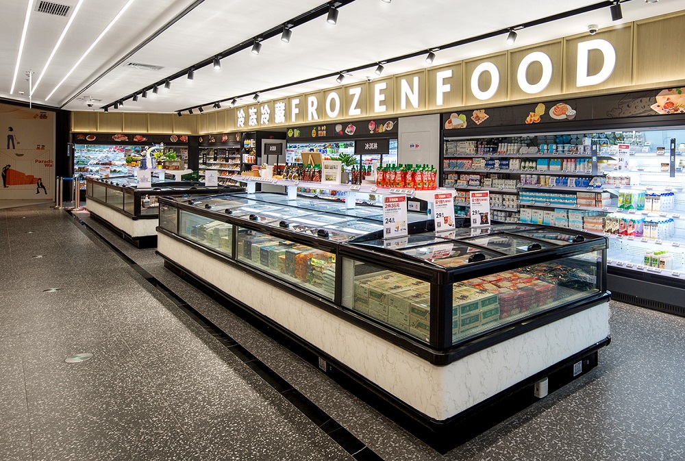 Hema Xiansheng Supermarket Design