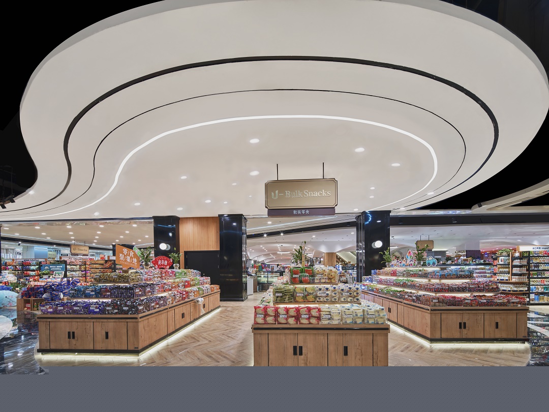 Ulife Department Store Design