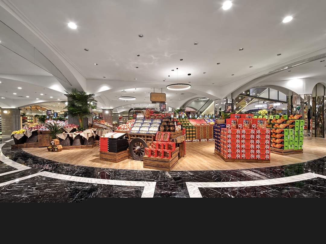 Ulife Department Store Design