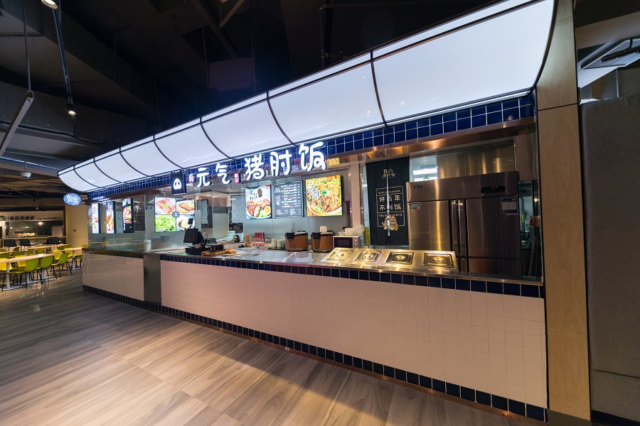 W-super精品超市設計邁科店