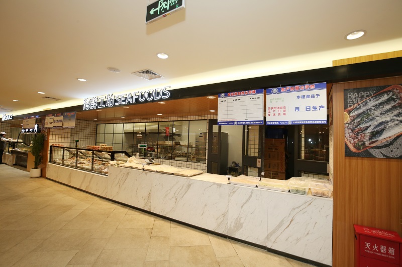 蘭州物美精品超市設(shè)計