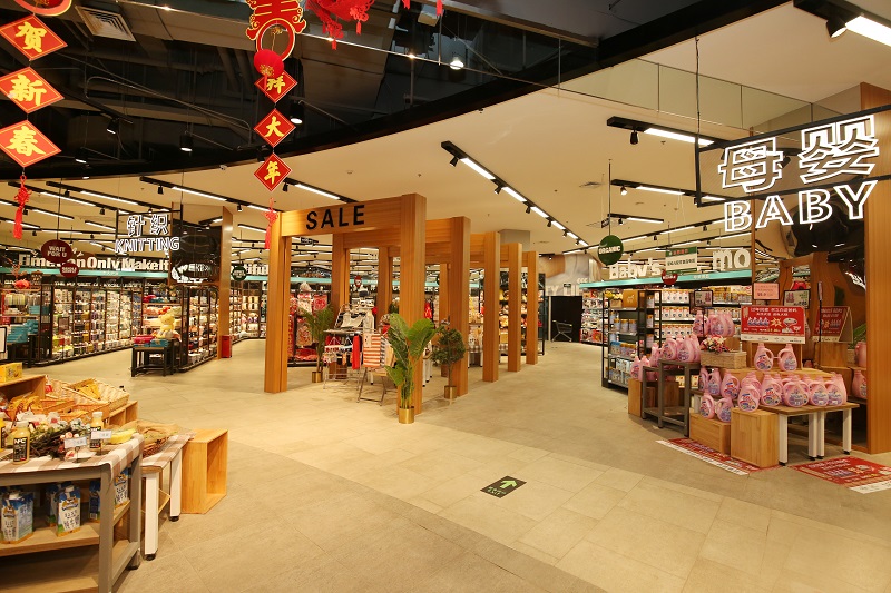 蘭州物美精品超市設(shè)計