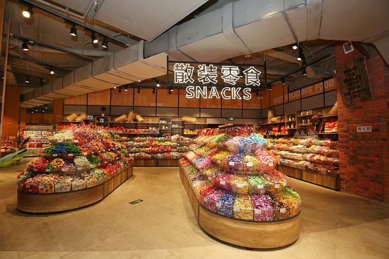 蘭州物美精品超市設(shè)計