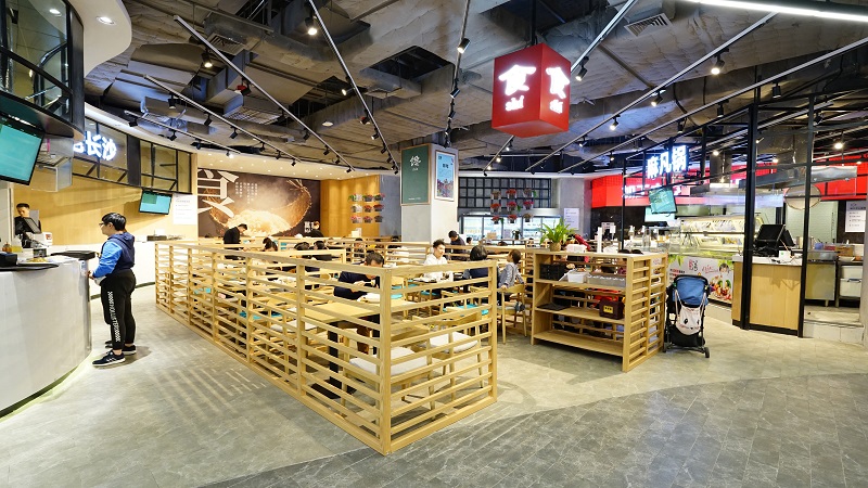 萬家MART精品超市設(shè)計