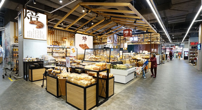萬家MART精品超市設(shè)計