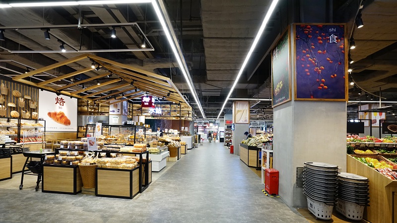 萬家MART精品超市設(shè)計
