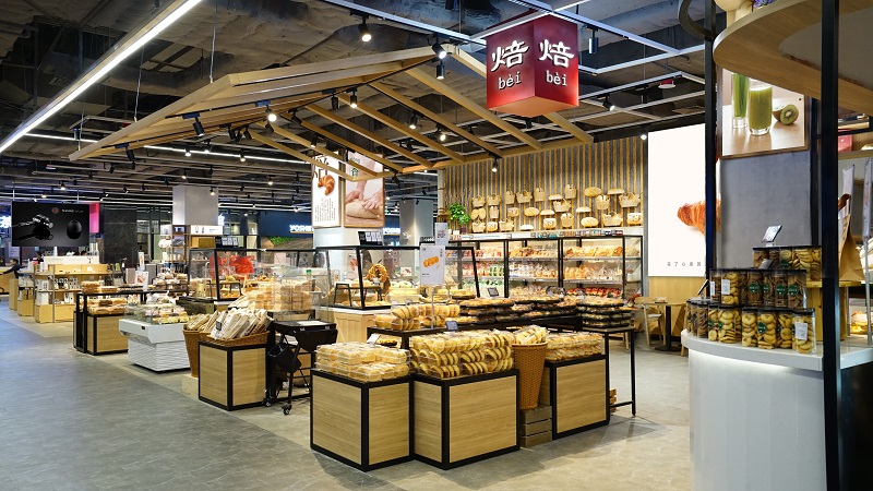 萬家MART精品超市設(shè)計