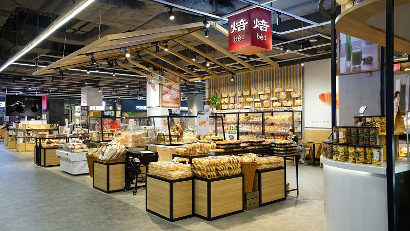 萬家MART精品超市設(shè)計