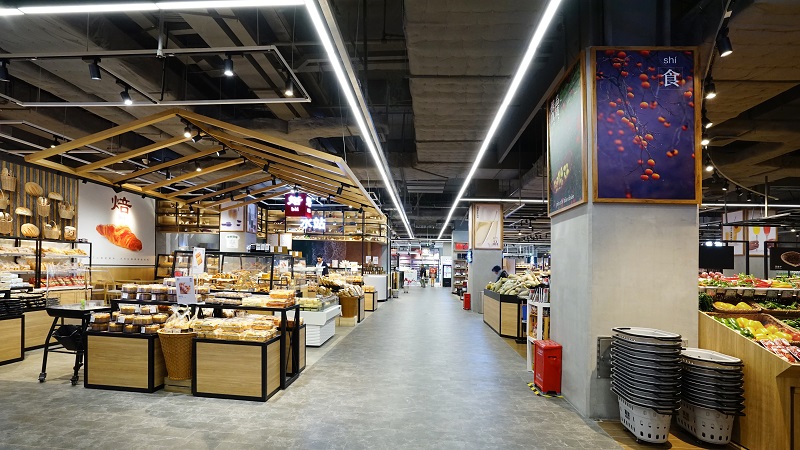 萬家MART精品超市設(shè)計