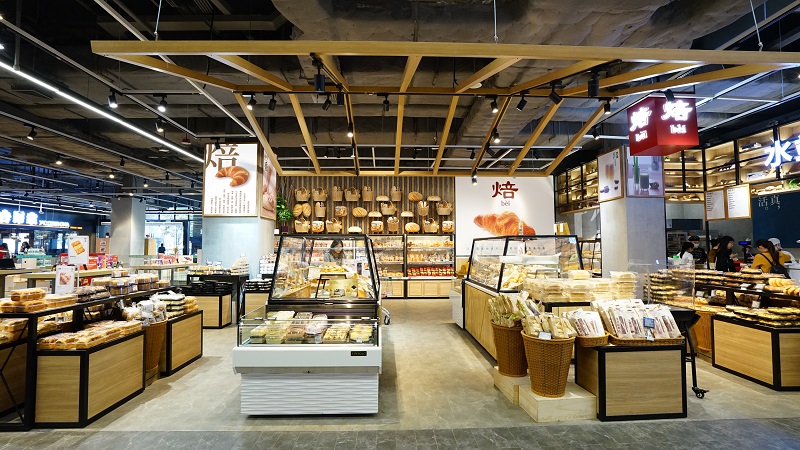 萬家MART精品超市設(shè)計