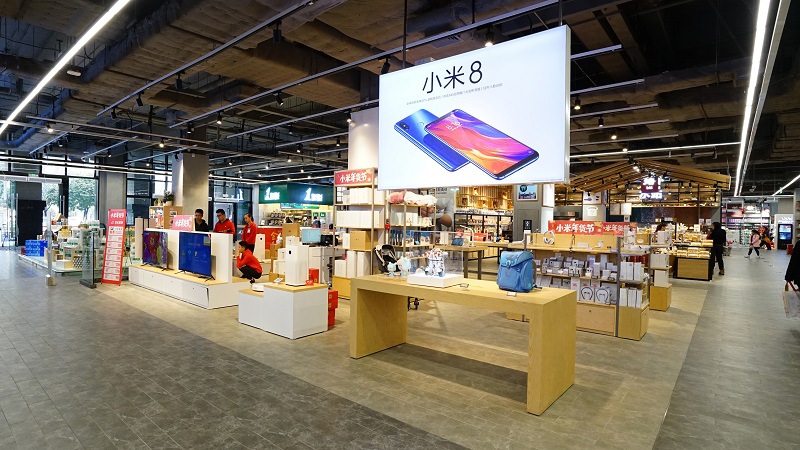 萬家MART精品超市設(shè)計