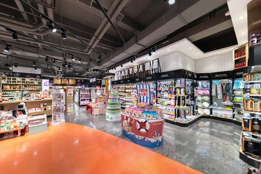 W-SUPER精品超市設(shè)計(jì)