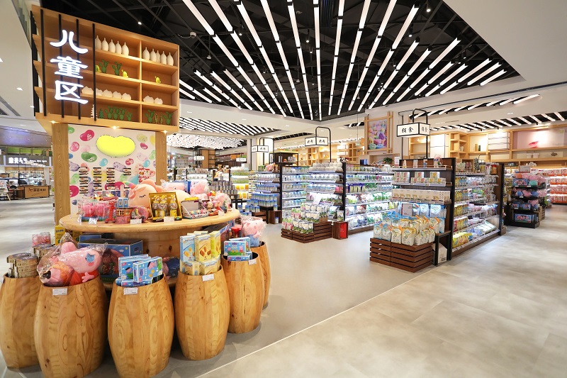 仁和春天精品超市設(shè)計(jì)