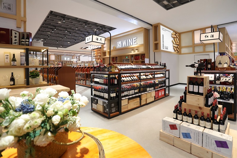 仁和春天精品超市設(shè)計(jì)