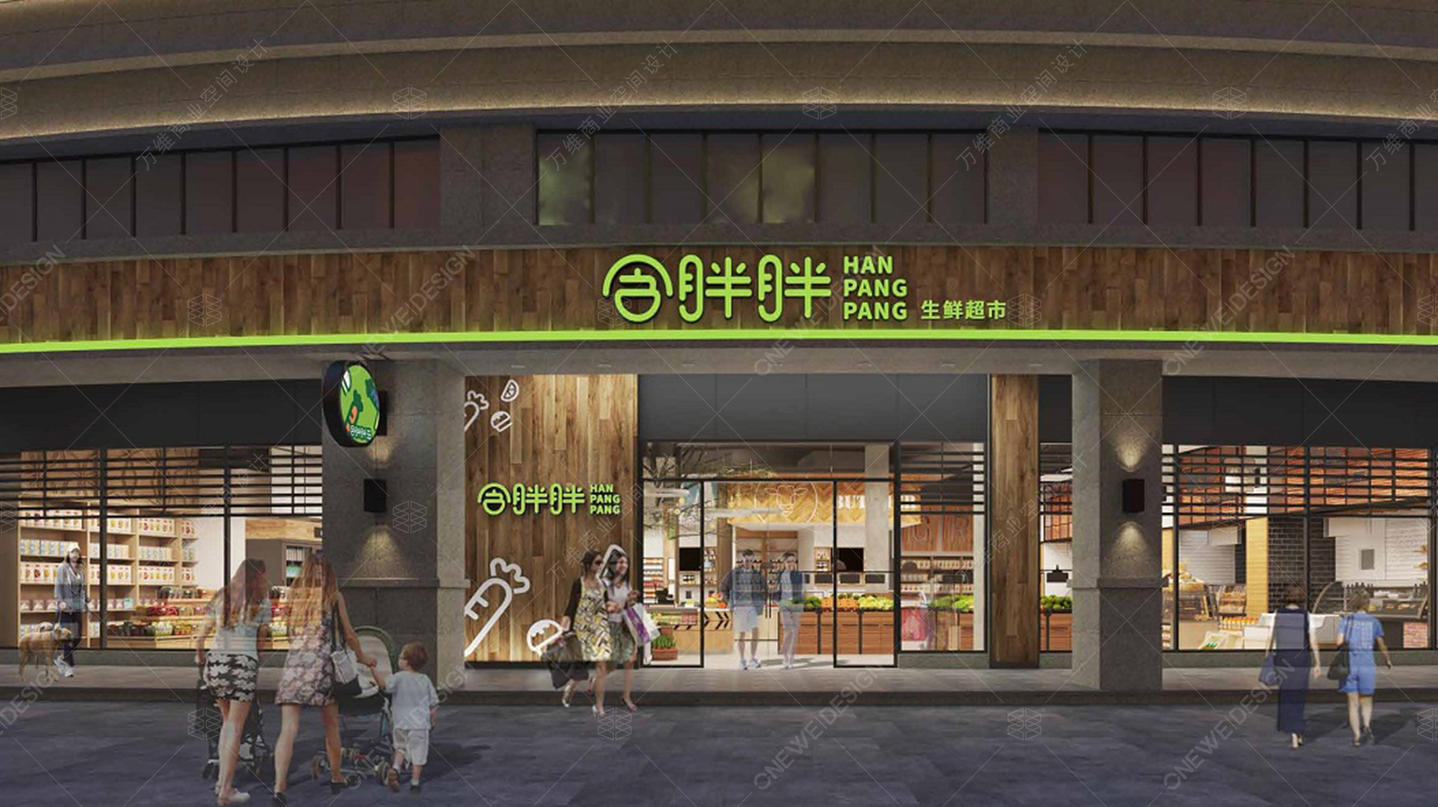 含胖胖社區(qū)生鮮超市