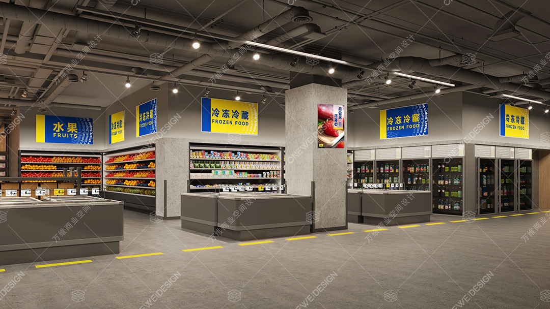 超會(huì)買全球精選折扣倉(cāng)