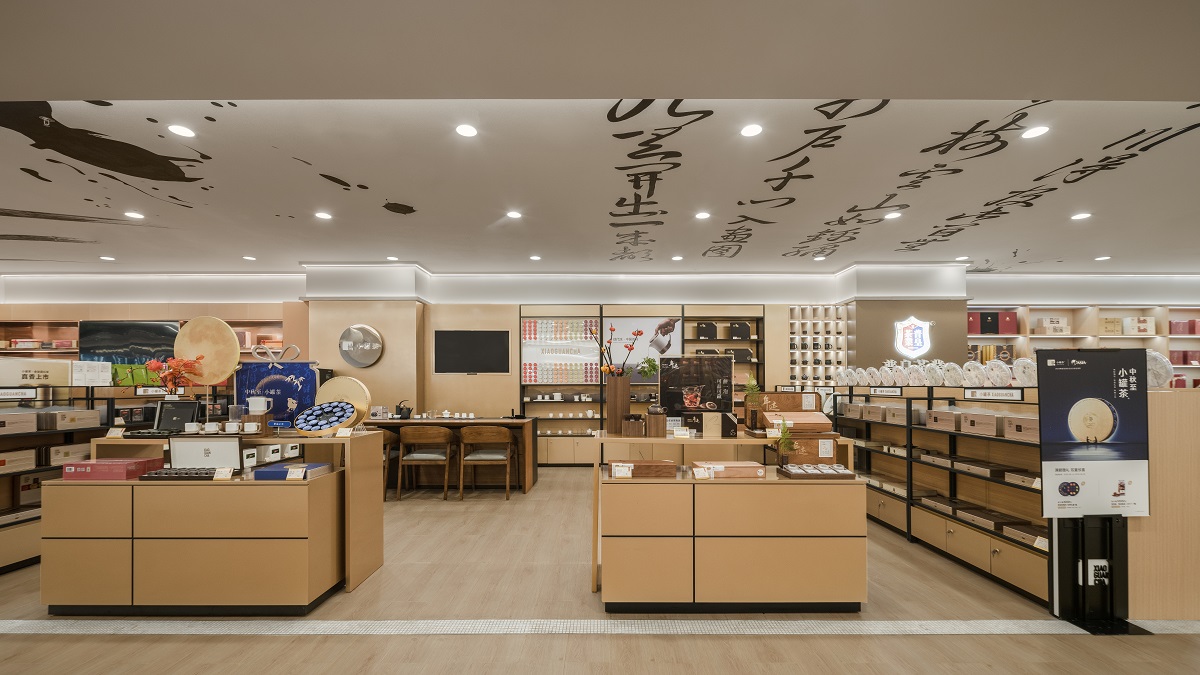 成都王府井GARDEN精品超市