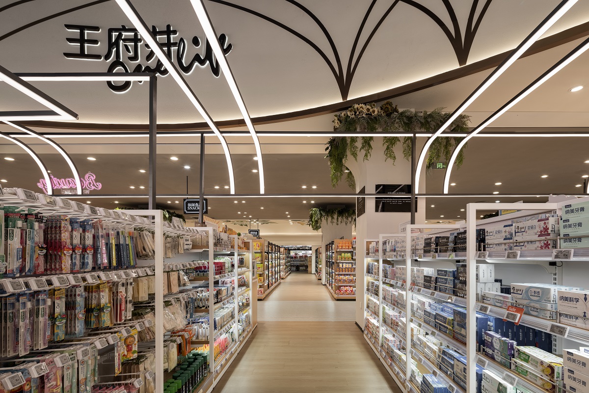 成都王府井GARDEN精品超市