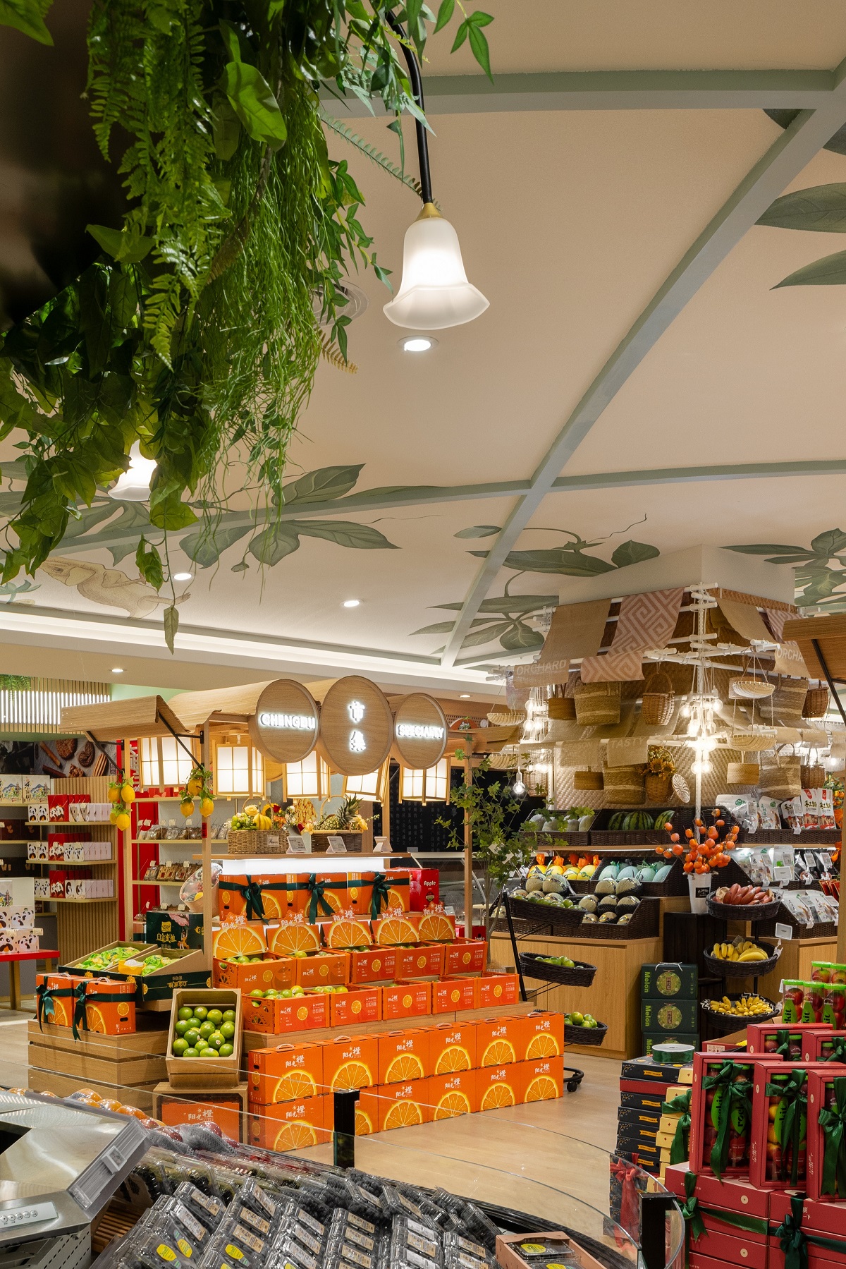 成都王府井GARDEN精品超市