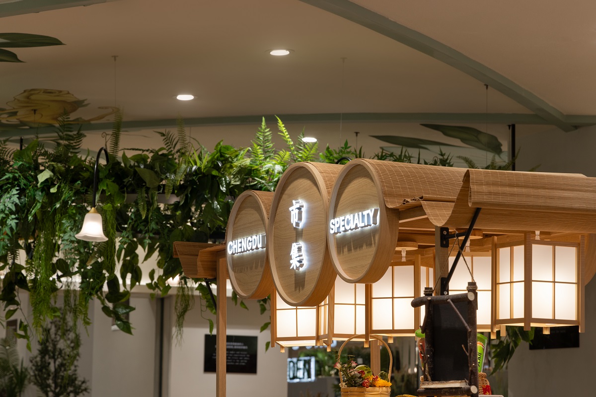 成都王府井GARDEN精品超市
