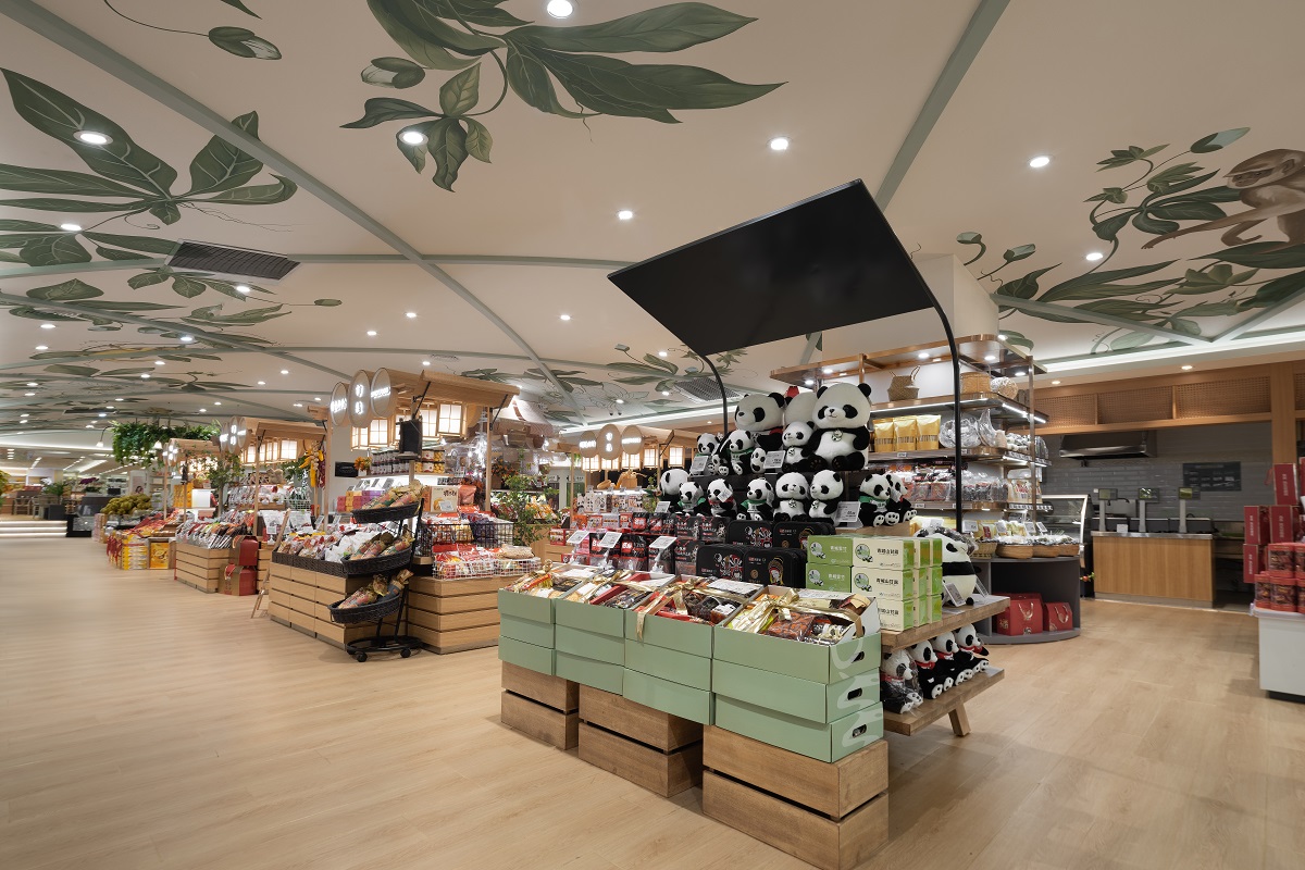 成都王府井GARDEN精品超市