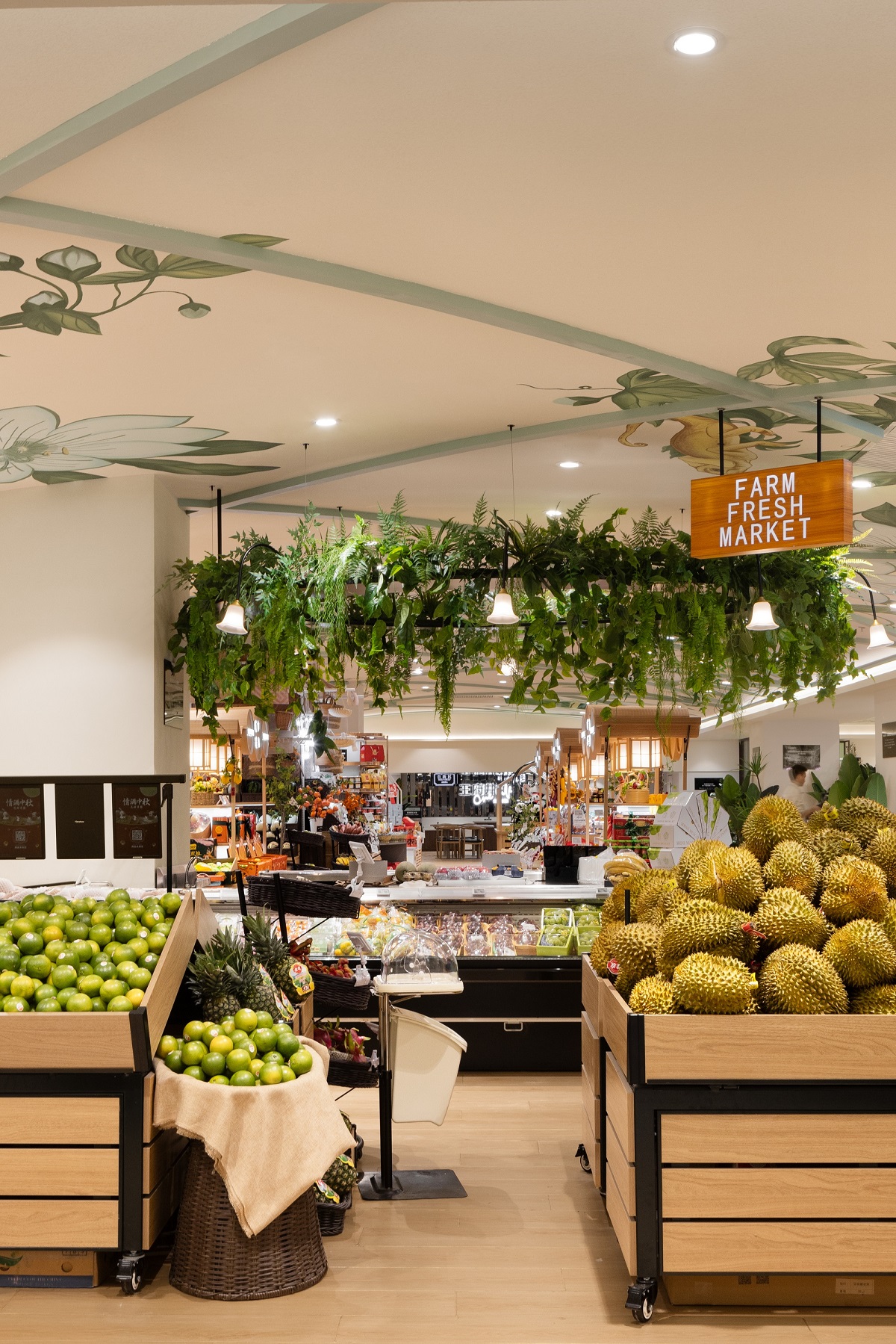 成都王府井GARDEN精品超市