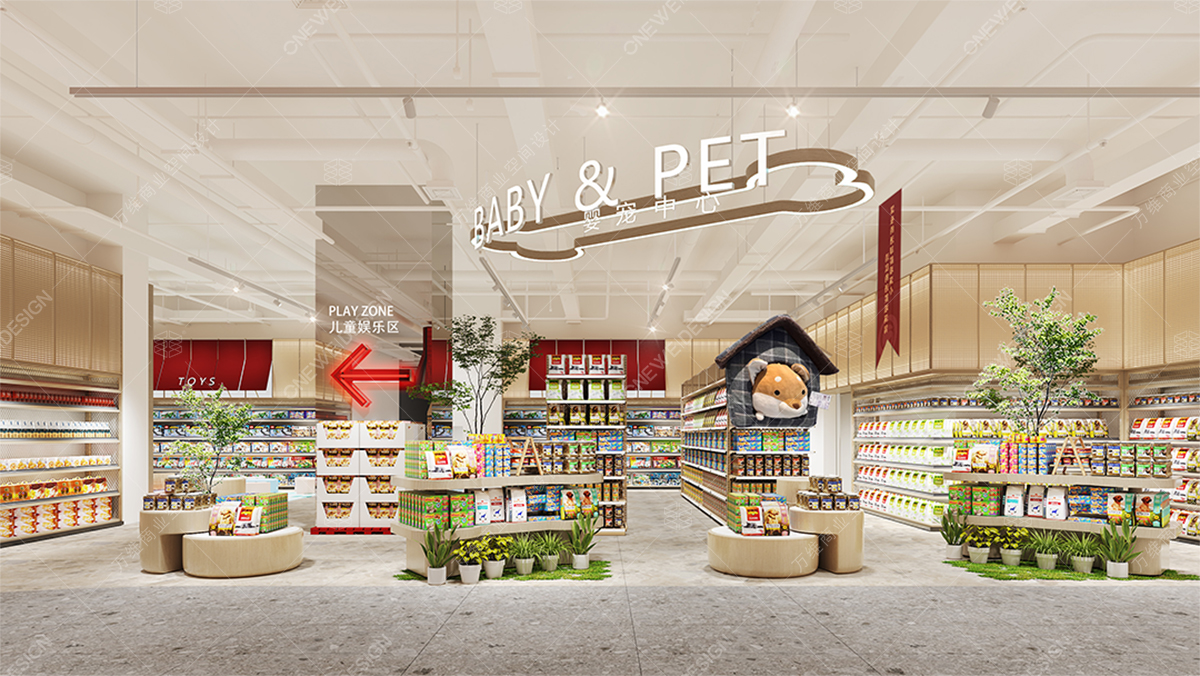 深圳天虹SPACE常興店