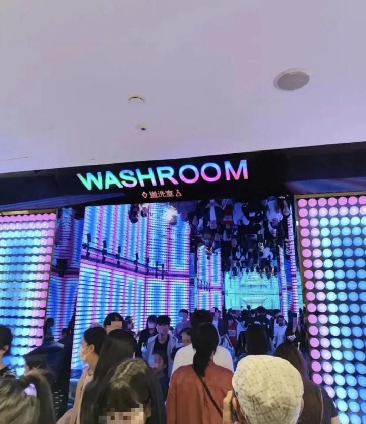 商場衛(wèi)生間設(shè)計，如何提升用戶體驗(yàn)！