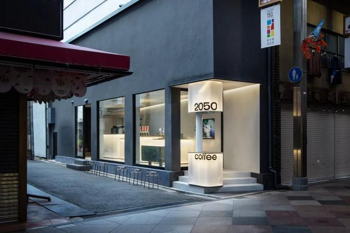 國(guó)外咖啡廳設(shè)計(jì)：日本京都2050咖啡店