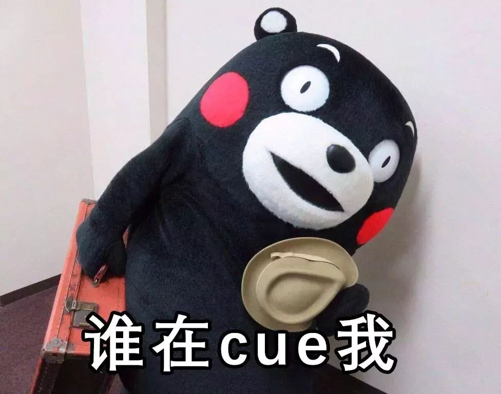 什么是IP，IP形象有什么特點(diǎn)