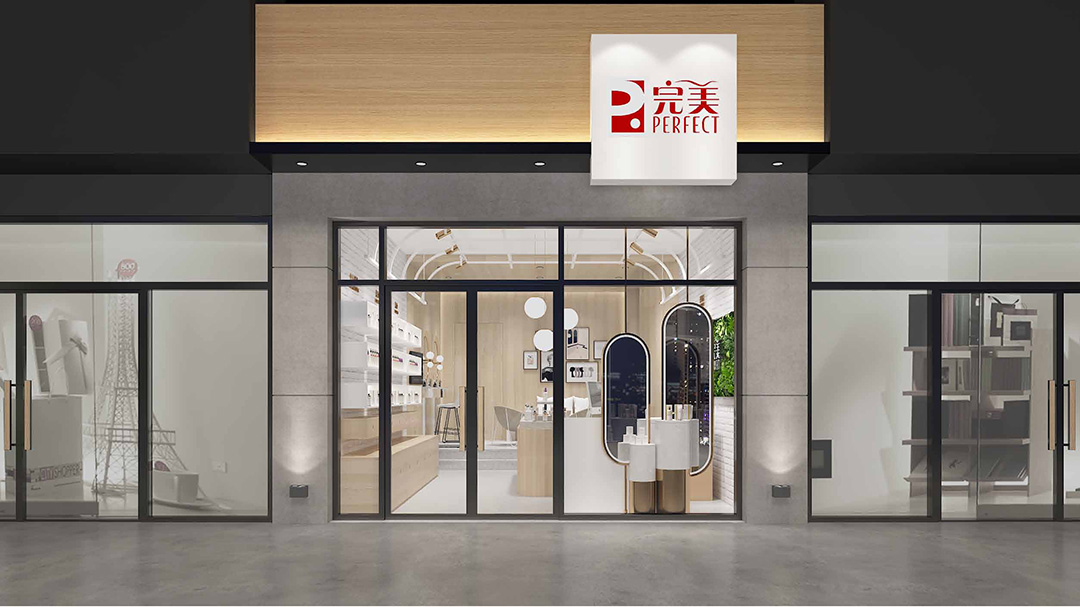 美妝店面如何設(shè)計實現(xiàn)曝光和銷售轉(zhuǎn)化