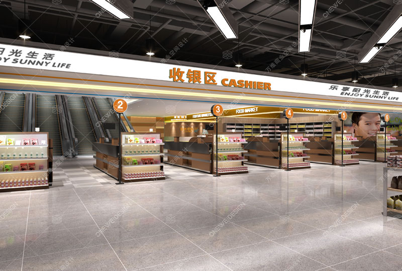 陽(yáng)光灣畔精品超市設(shè)計(jì)_萬(wàn)維商業(yè)空間設(shè)計(jì)