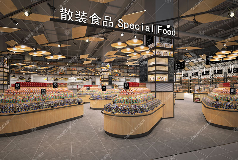廣百家精品超市設(shè)計(jì)_萬(wàn)維商業(yè)空間設(shè)計(jì)