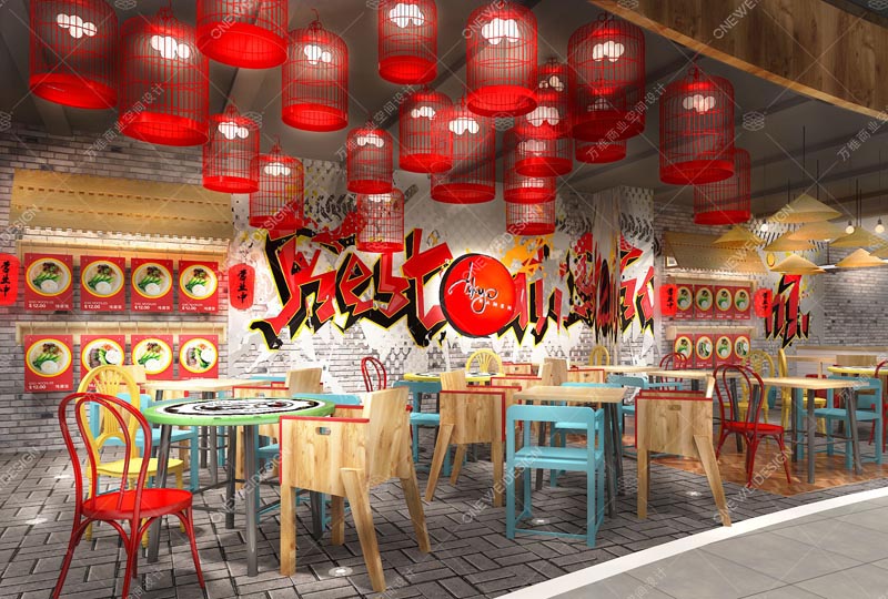 上海盒馬集市精品超市設計