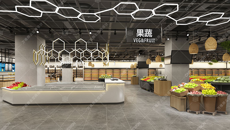 杭州親橙里盒馬鮮生精品超市設(shè)計(jì)