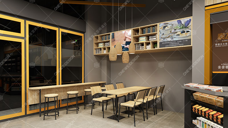 泰友便利店設(shè)計(jì)