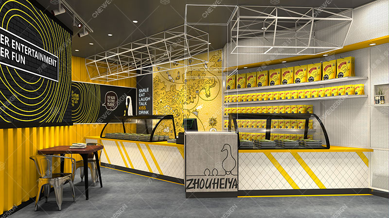 周黑鴨黃陂老街連鎖店設(shè)計(jì)