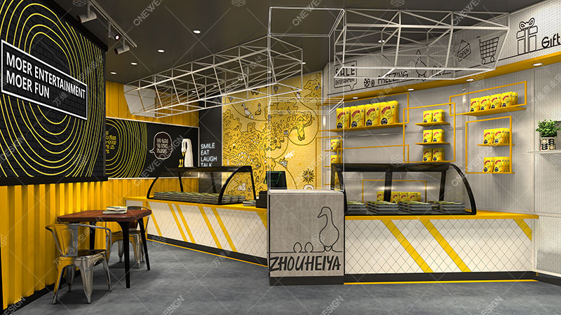 周黑鴨黃陂老街連鎖店設(shè)計(jì)
