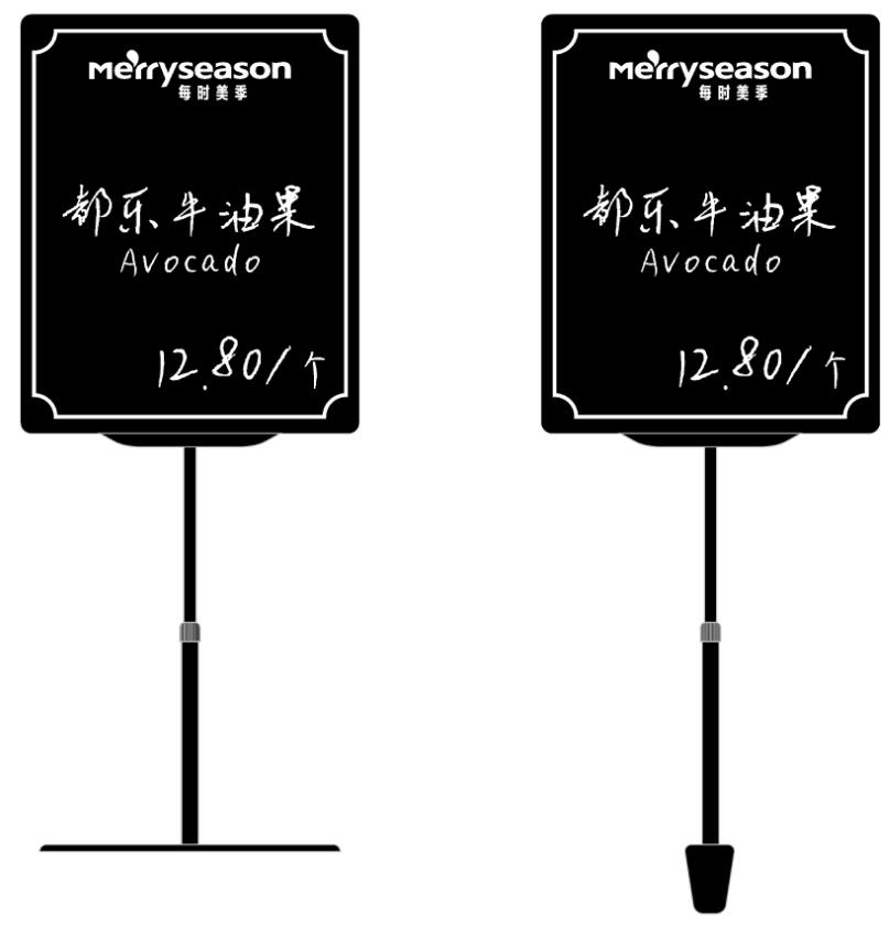 萬維超市設計--每時美季VI設計