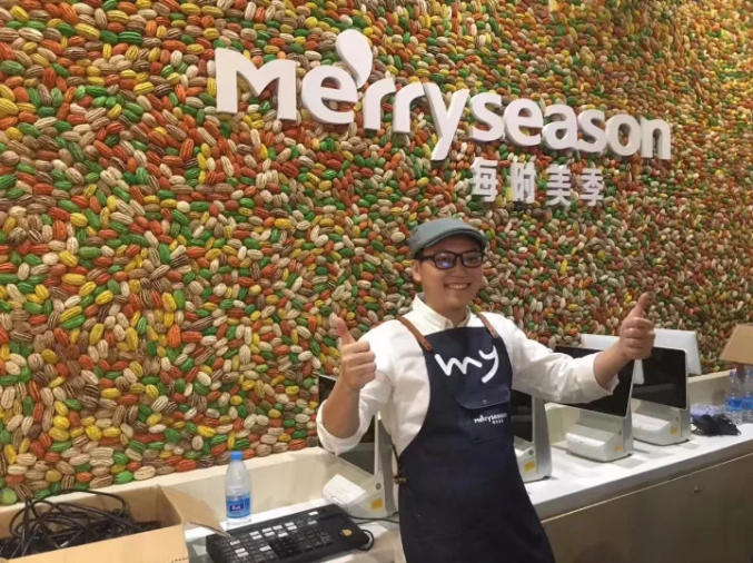 萬維超市設(shè)計(jì)項(xiàng)目_Merryseason每時(shí)美季精品超市設(shè)計(jì)施工現(xiàn)場(chǎng)