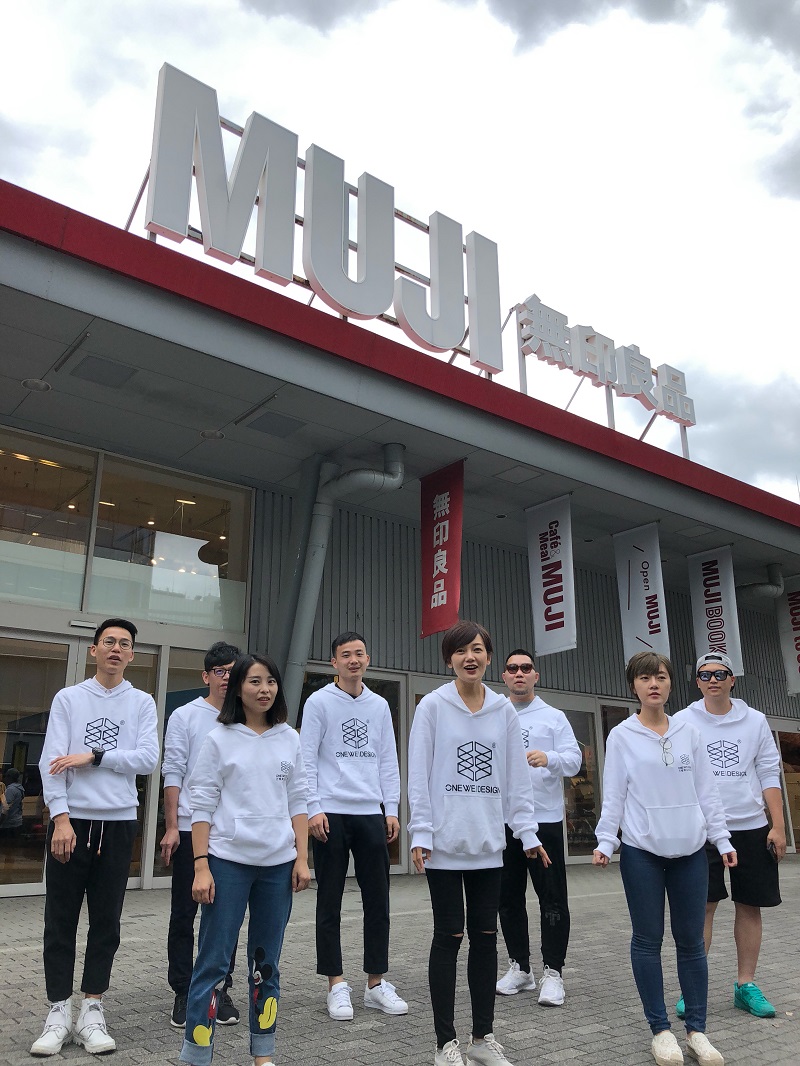 萬維商業(yè)空間設(shè)計日本深度游學(xué)之旅！