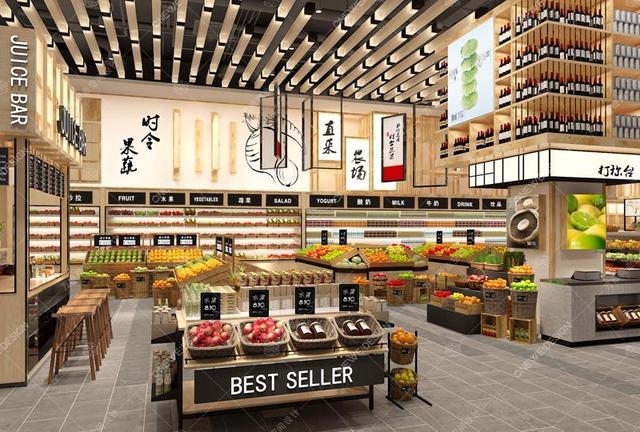 萬(wàn)維商業(yè)空間設(shè)計(jì)案例-w-super精品超市
