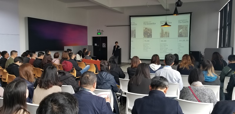 秦哲楠以“中國零售設(shè)計現(xiàn)狀及未來發(fā)展趨勢”為主題的演講