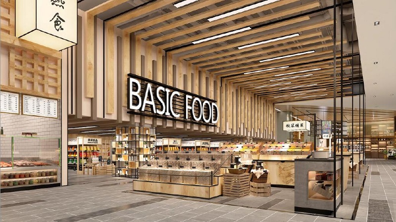 萬維商業(yè)空間設(shè)計案例-仁禾市集休閑食品區(qū)設(shè)計