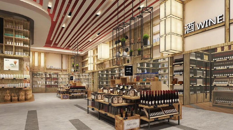 萬維商業(yè)空間設(shè)計案例-仁禾市集店中店設(shè)計