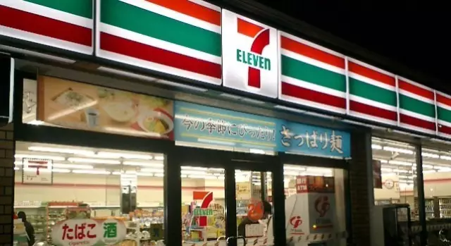 7-11便利店燈光設(shè)計(jì)