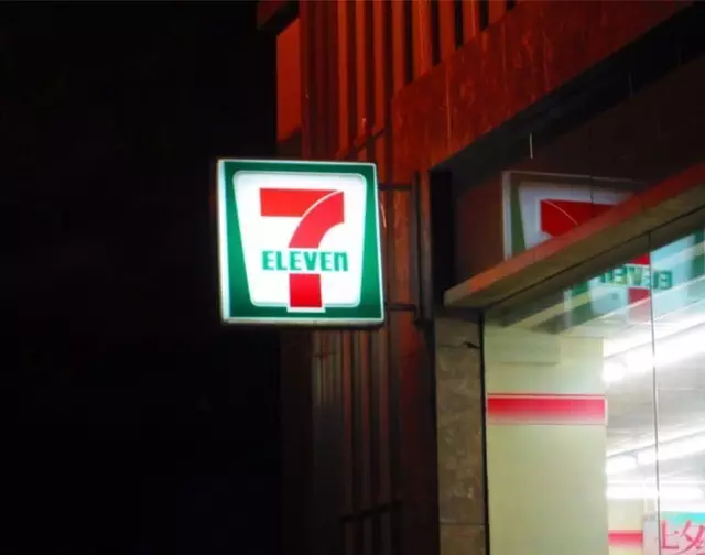 7-11便利店燈光設(shè)計(jì)