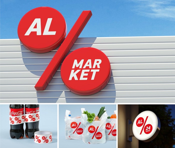 阿塞拜疆Al Market連鎖店LOGO設(shè)計賞析
